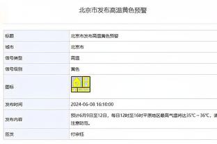 ?邹雨宸更新社媒：因为热爱 所以执着✊